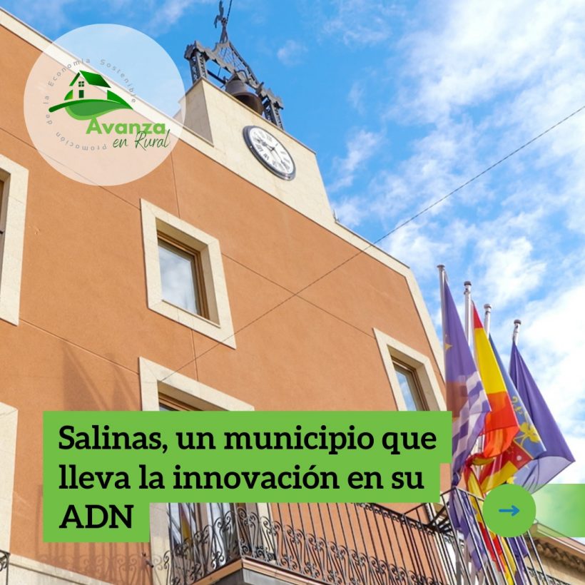 Salinas, un municipio que lleva la innovación en su ADN